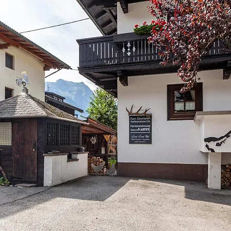 Appartamento Galerie Kaiser *